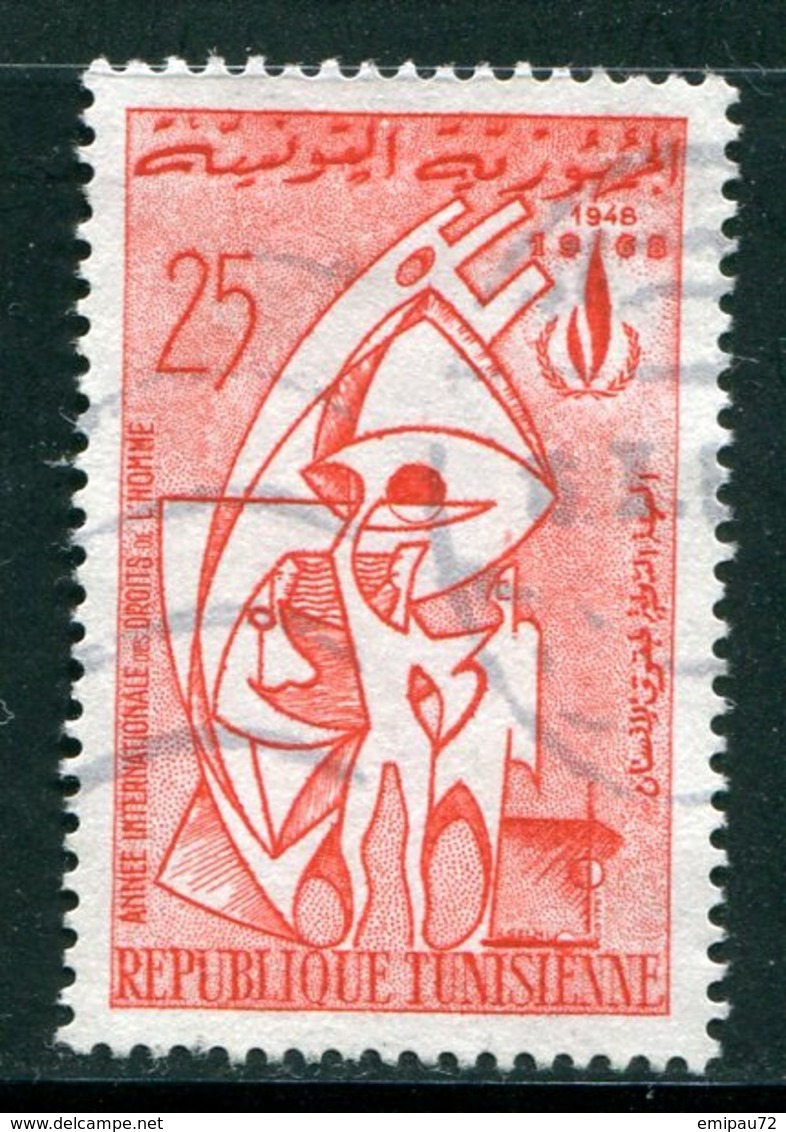 TUNISIE- Y&T N°633- Oblitéré - Tunisie (1956-...)