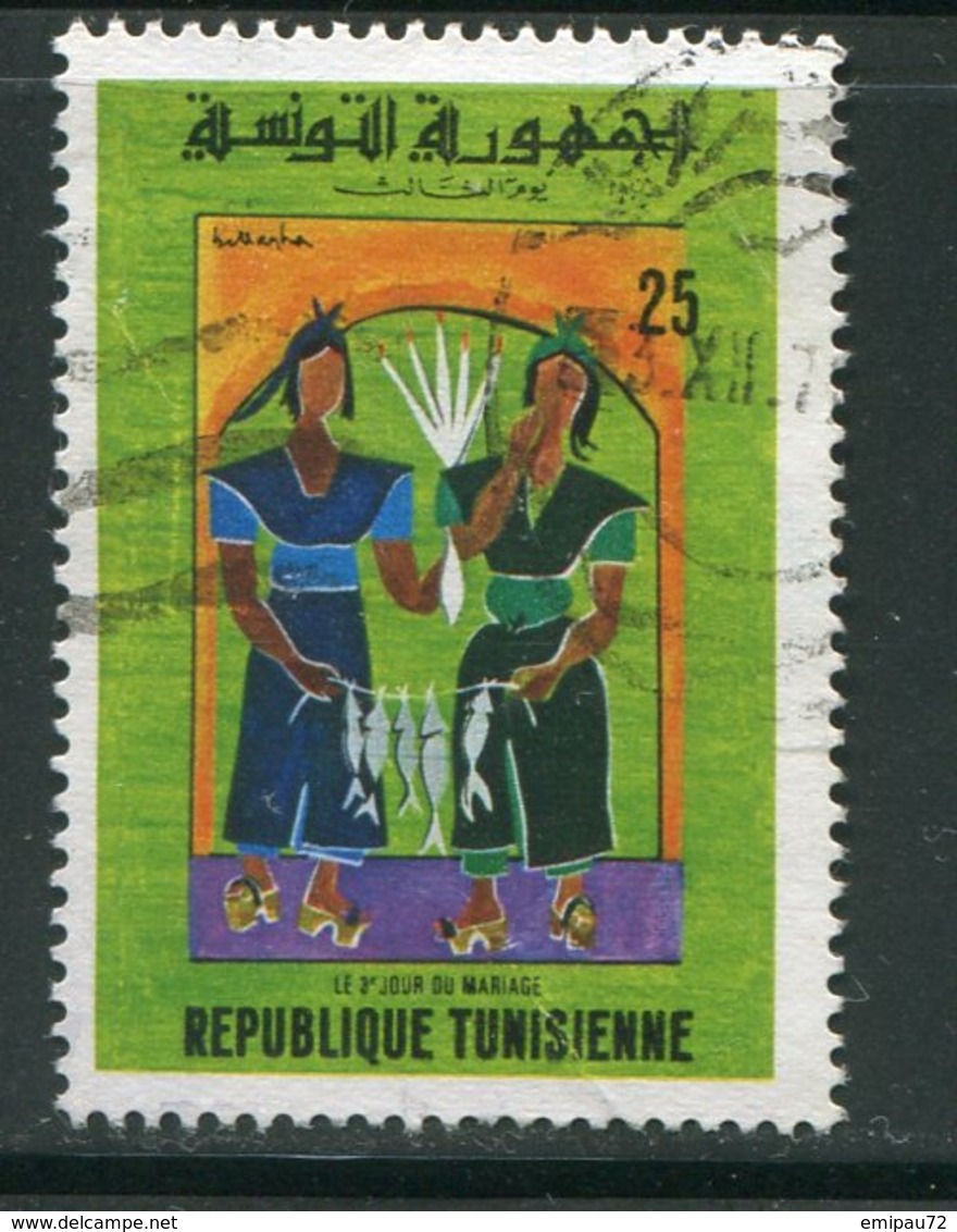 TUNISIE- Y&T N°681- Oblitéré - Tunisie (1956-...)