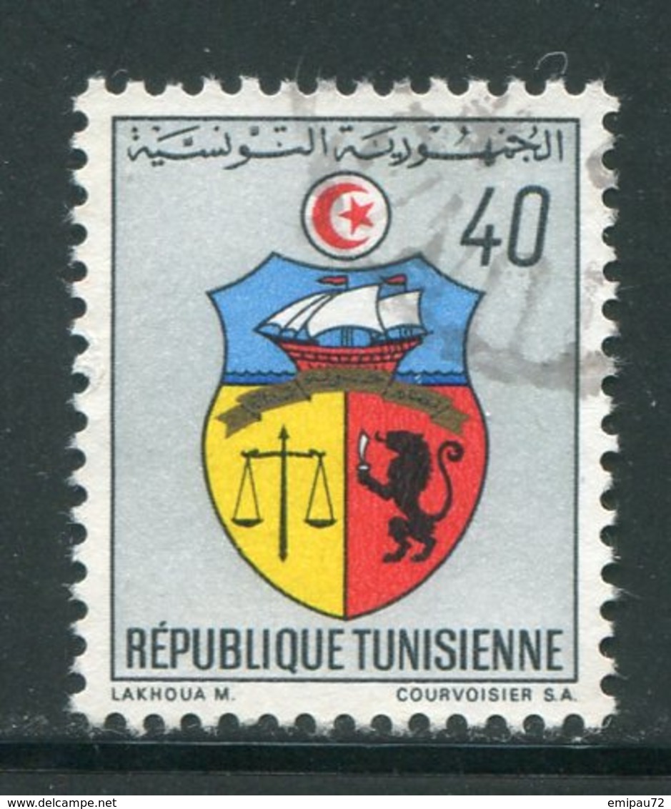 TUNISIE- Y&T N°668- Oblitéré (armoiries) - Tunisie (1956-...)