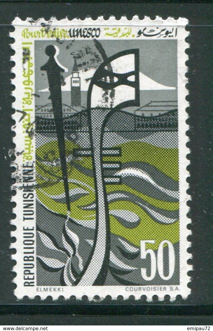 TUNISIE- Y&T N°714- Oblitéré - Tunisia (1956-...)