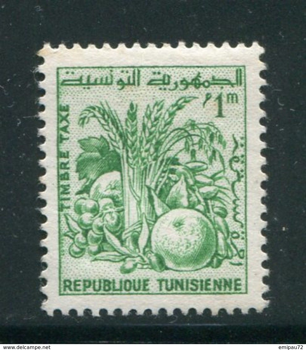 TUNISIE- Taxe Y&T N°74- Neuf Sans Charnière ** - Tunisie (1956-...)