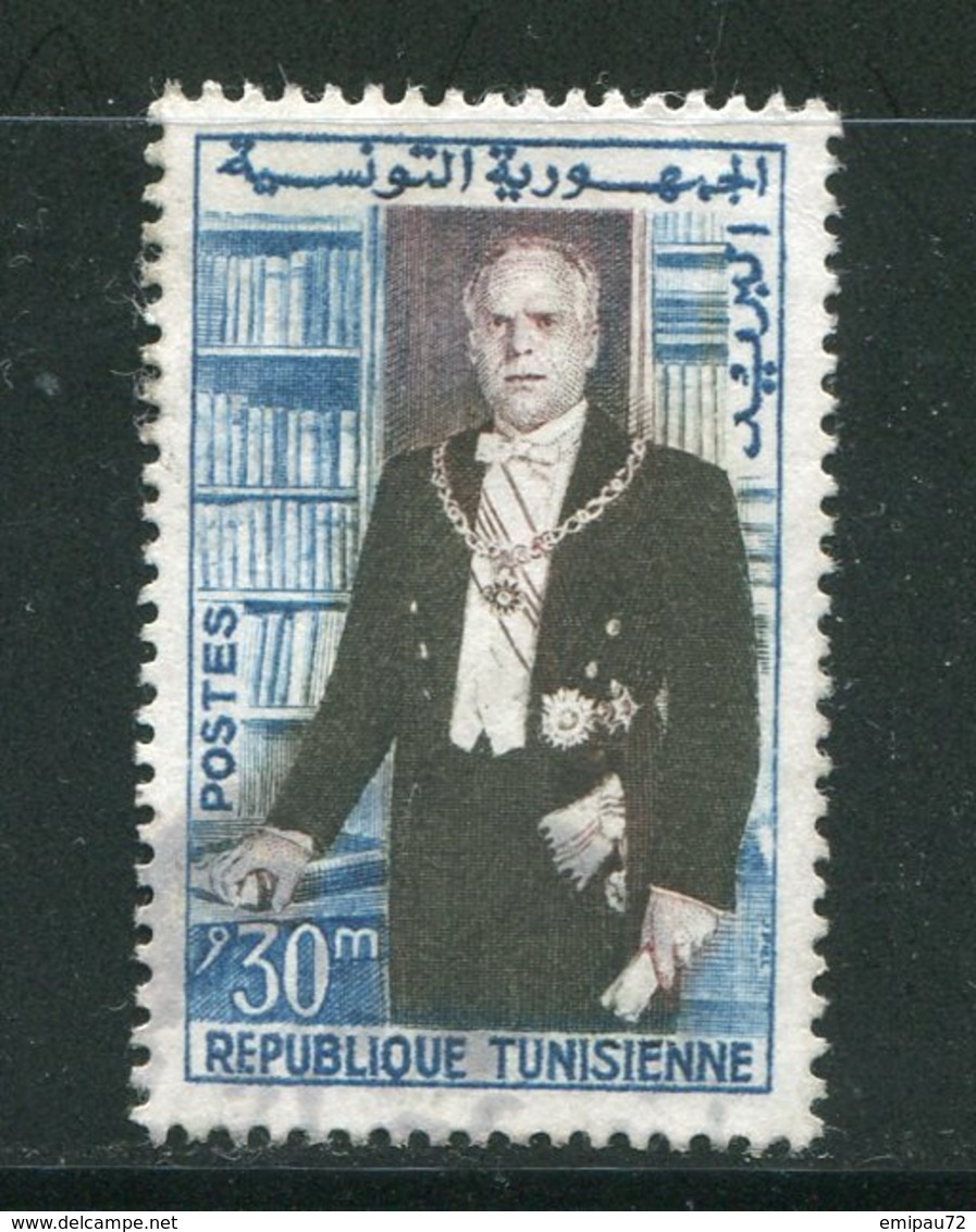 TUNISIE- Y&T N°508- Oblitéré - Tunisie (1956-...)