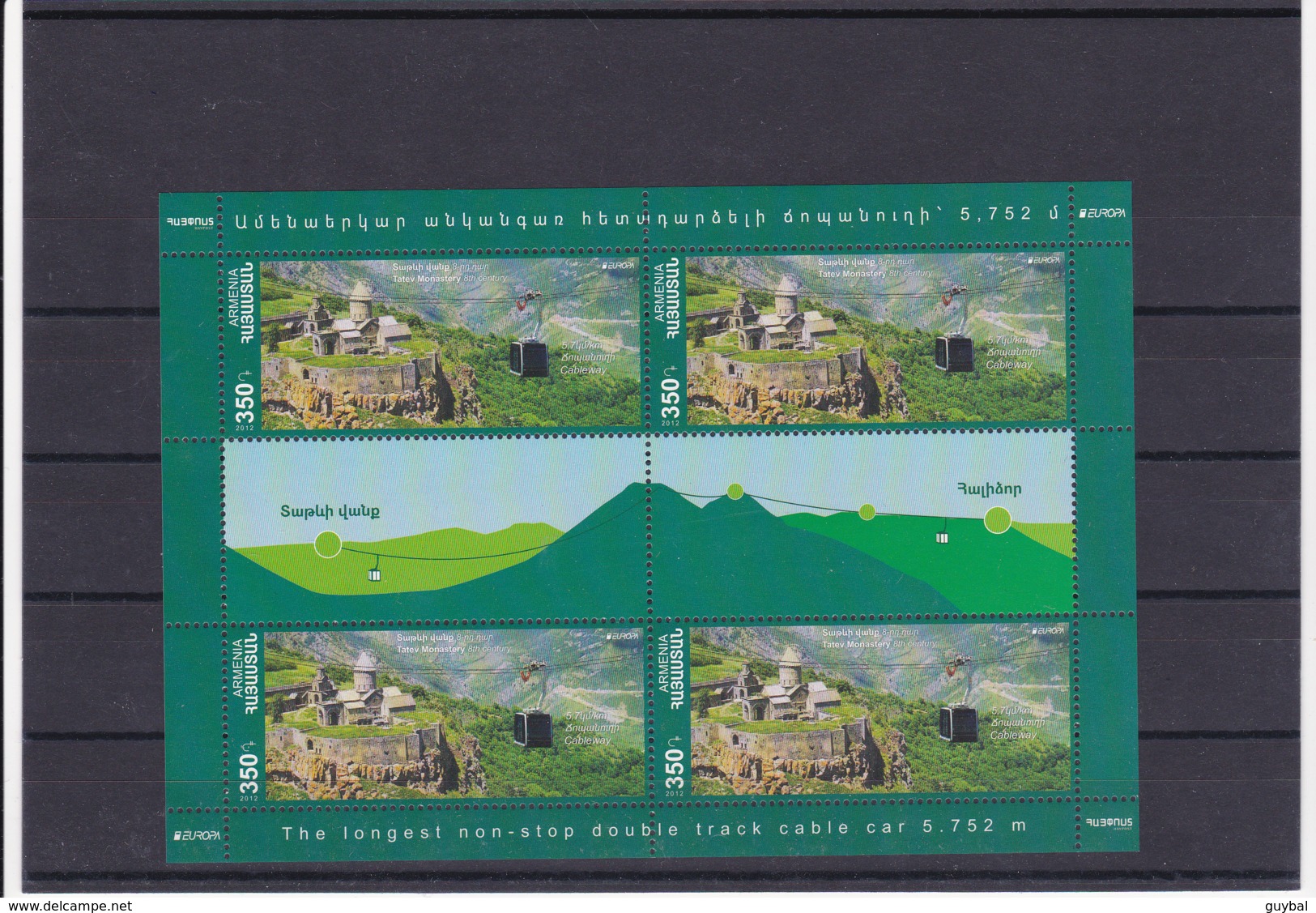 ARMENIA, ARMENIEN, ARMENIE - Europa Cept - 2012 - YT N° 709 ** Mini Bloc Feuillet - 2012