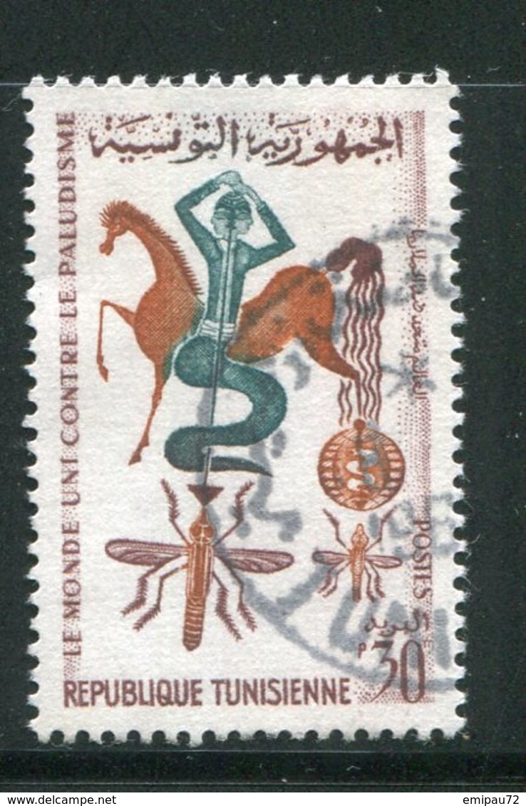 TUNISIE- Y&T N°546- Oblitéré - Tunisie (1956-...)