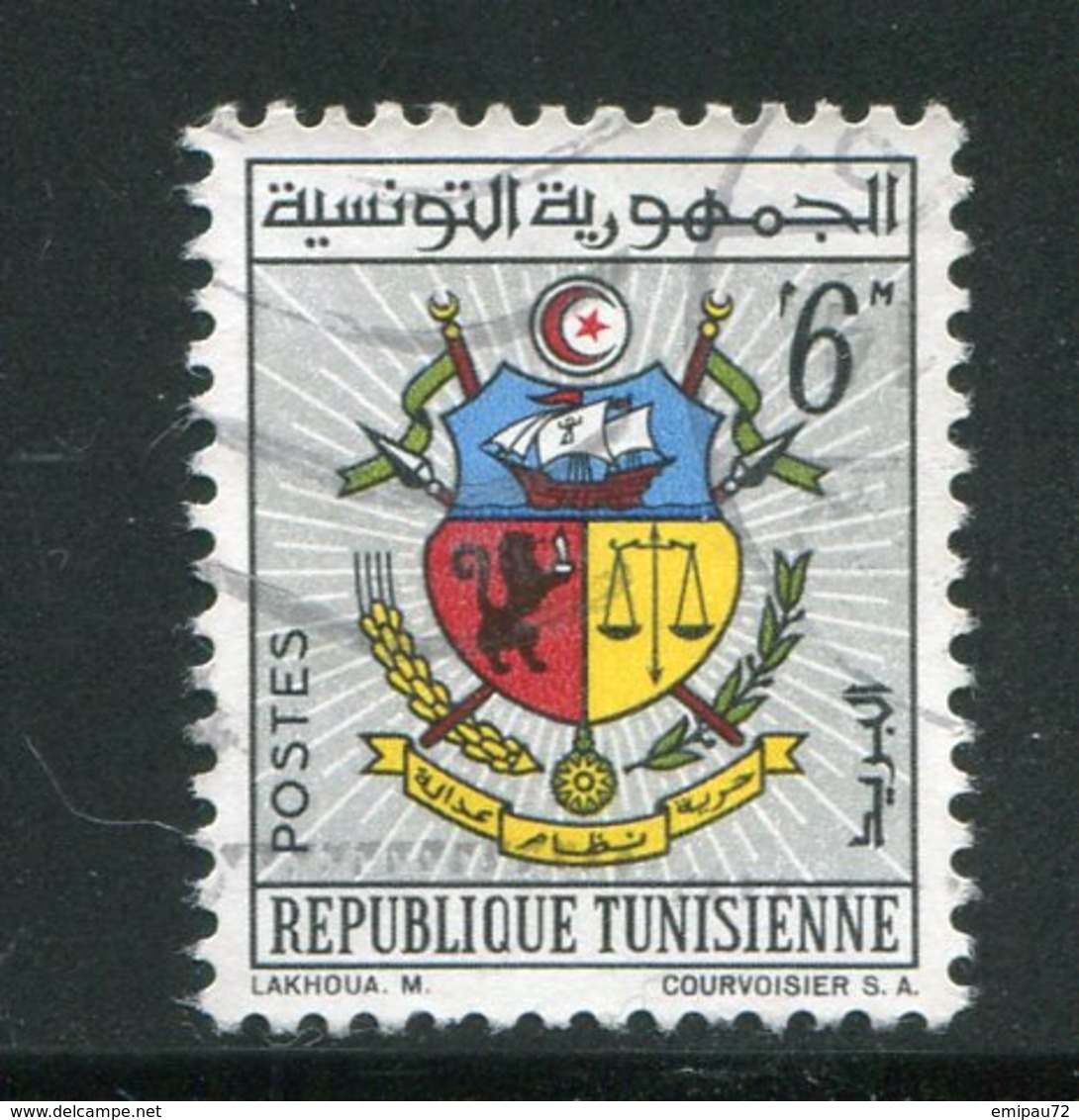 TUNISIE- Y&T N°544- Oblitéré (armoiries) - Tunisie (1956-...)