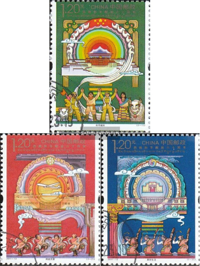 People's Republic Of Cina 4252-4254 (completa Edizione) Usato 2011 Liberazione Tibets - Usati