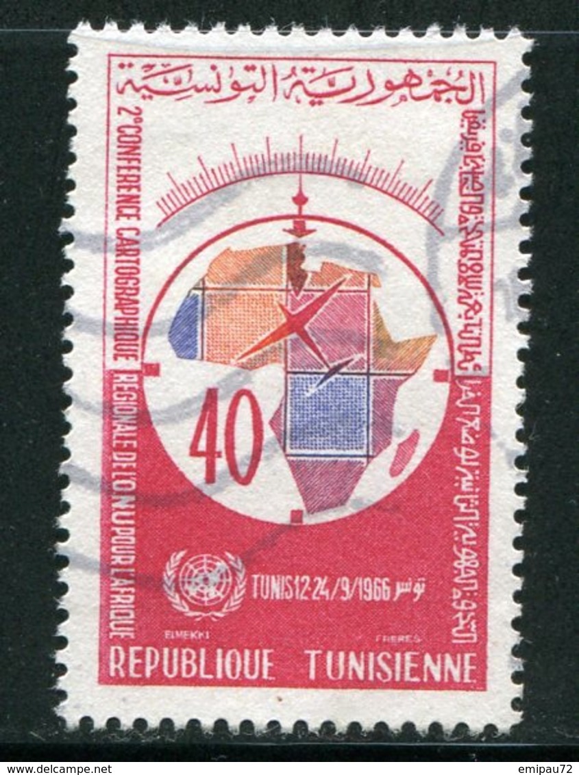 TUNISIE- Y&T N°607- Oblitéré - Tunisie (1956-...)