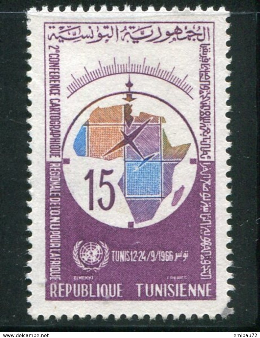 TUNISIE- Y&T N°605- Oblitéré - Tunisie (1956-...)