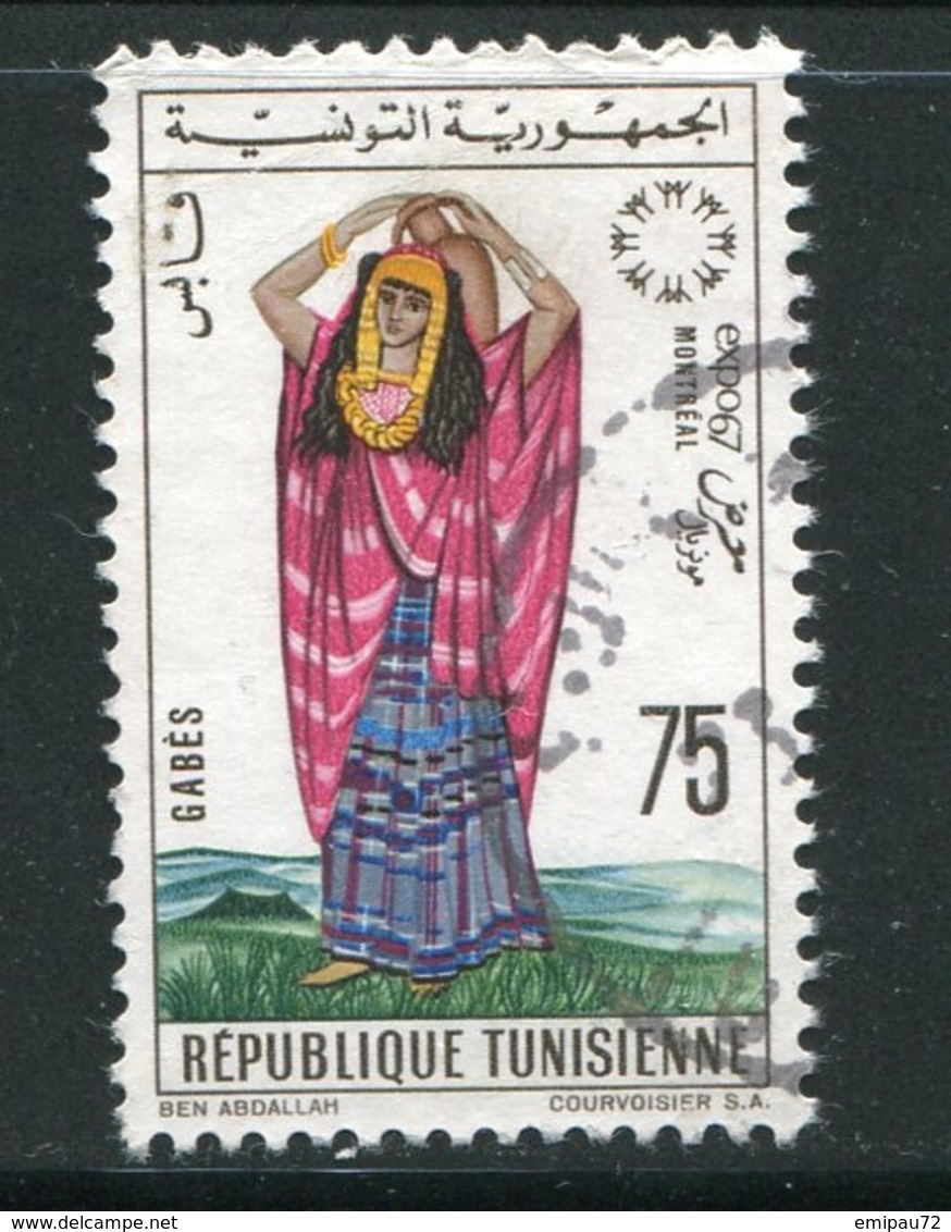 TUNISIE- Y&T N°612- Oblitéré - Tunisie (1956-...)