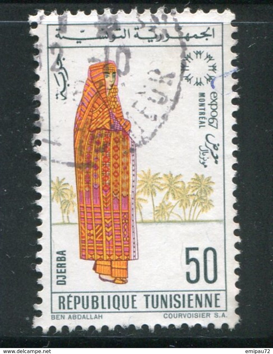 TUNISIE- Y&T N°611- Oblitéré - Tunisie (1956-...)