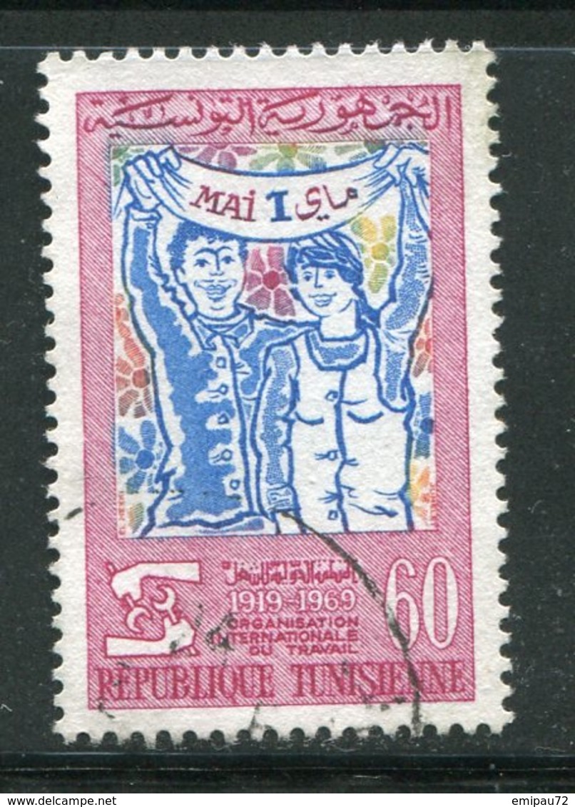 TUNISIE- Y&T N°664- Oblitéré - Tunisie (1956-...)