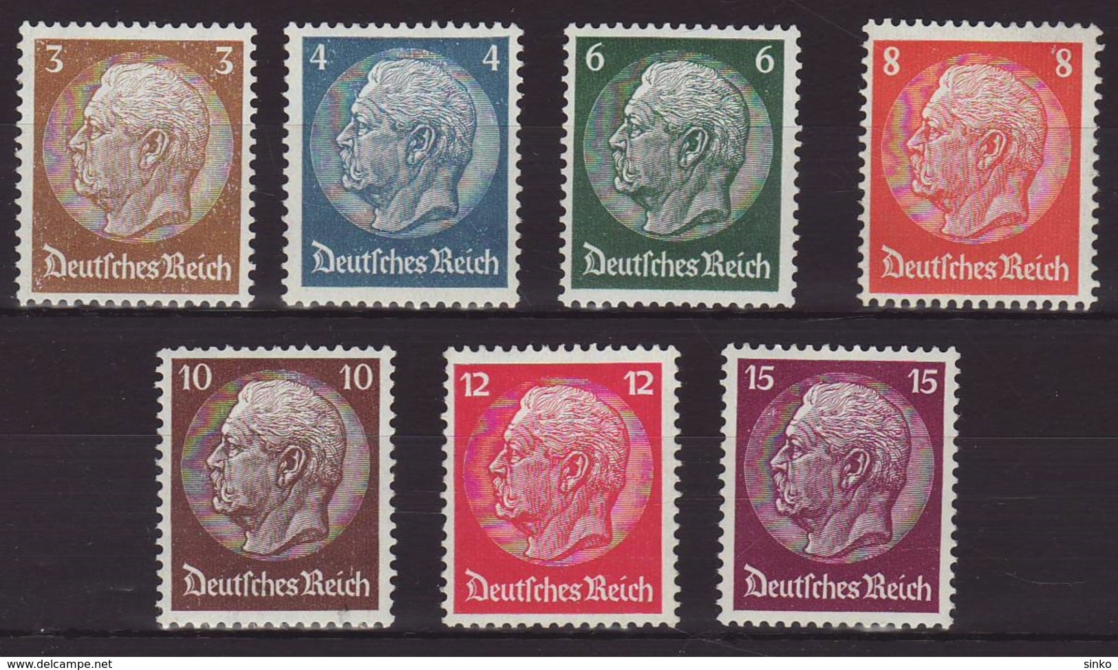 1933. Deutsches Reich - Unused Stamps