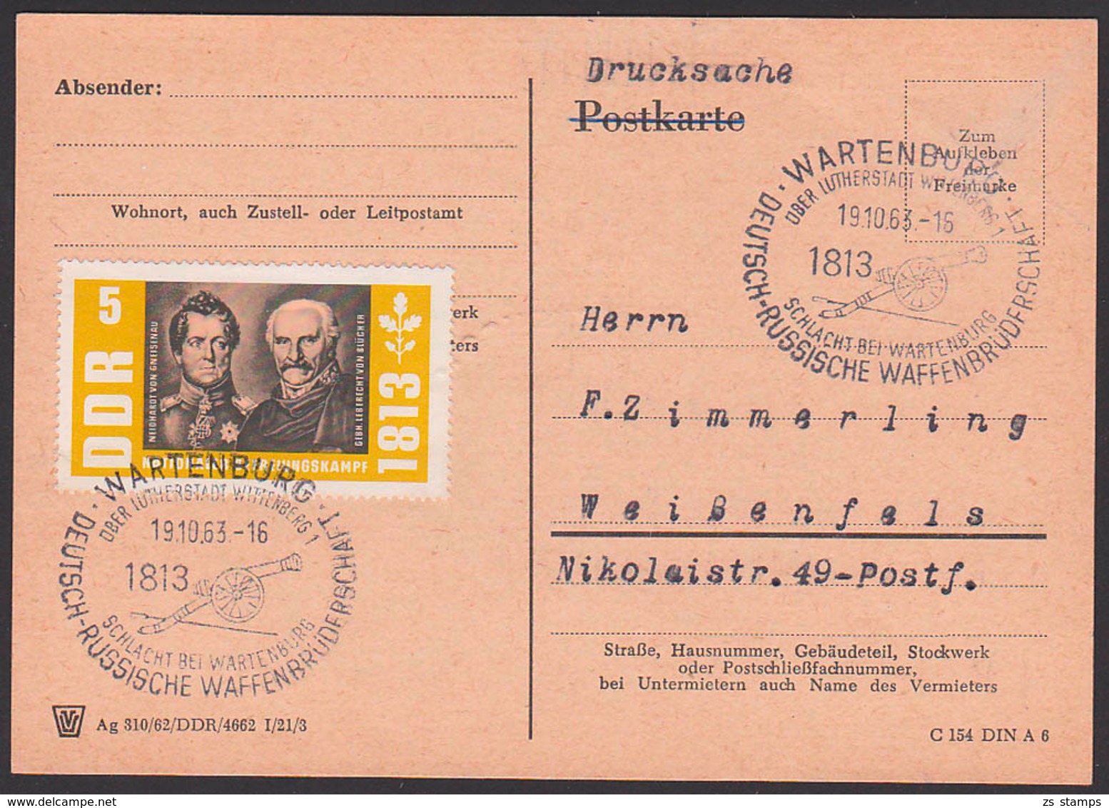 Wartenburg über Luthrstadt Wittenberg Deutsch-russische Waffenbrüderschaft 1813 1963, Blücher Und Gneisenau, Drucksache - Andere & Zonder Classificatie