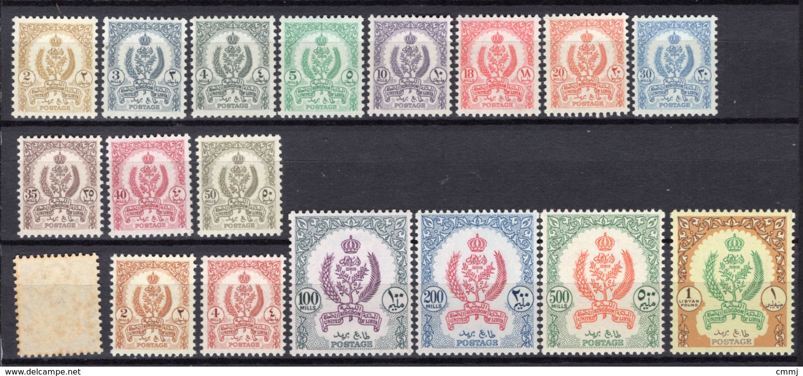 1955/57 - LIBIA - Yv.  Nr.  141A/156 - NH - (UP131.39) - Libia