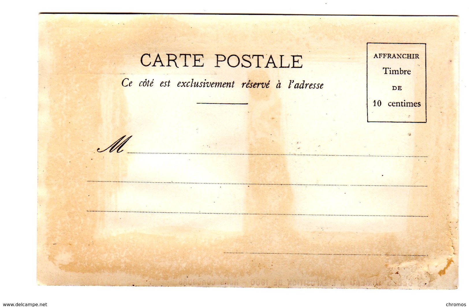 Chromo Carte Postale, Bébés Jumeau, Exposition 1900 - Other & Unclassified