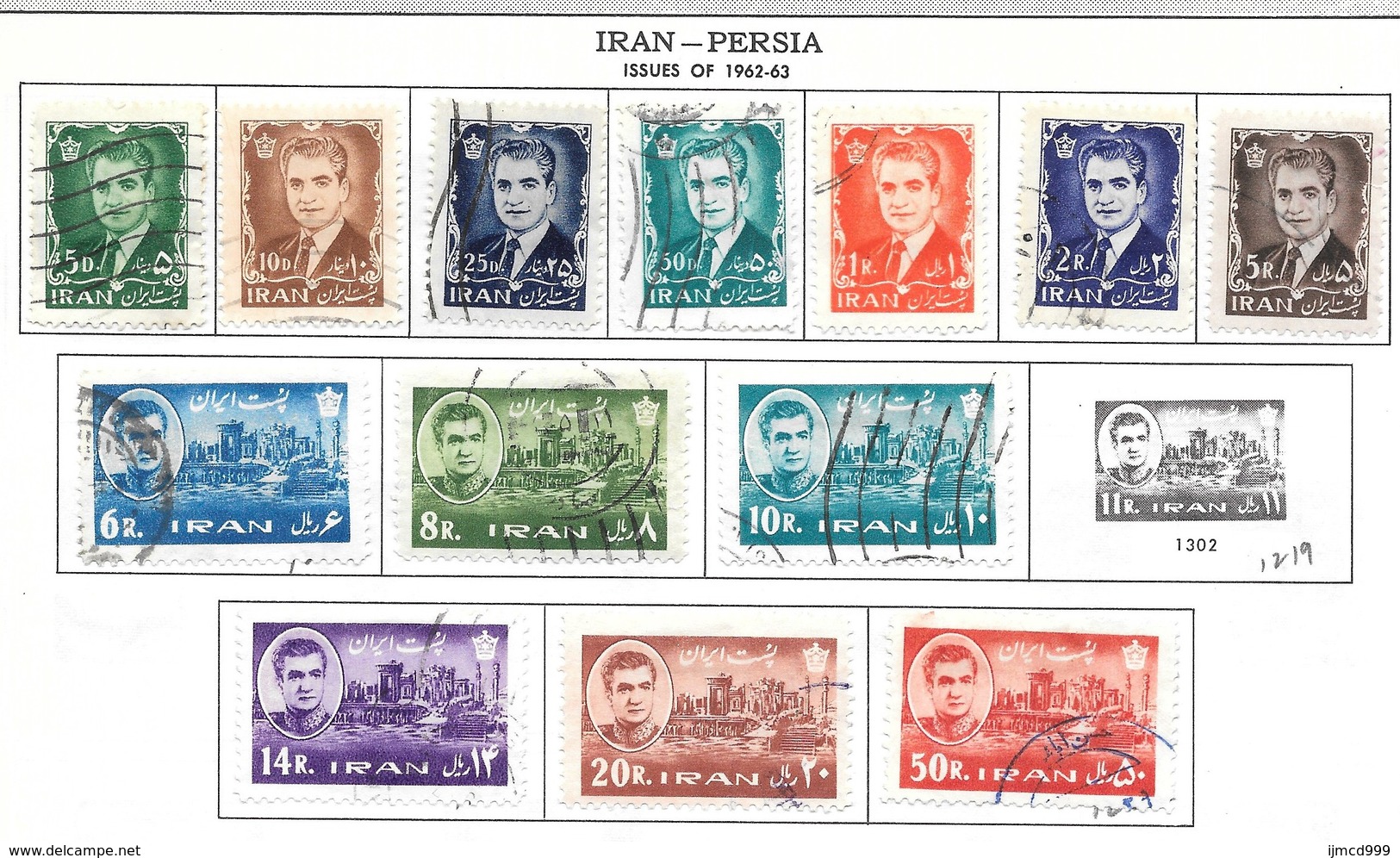 PERSIA/IRAN. 1940s/1970s ON 8 PAGES