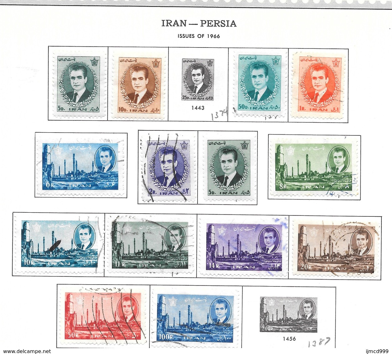 PERSIA/IRAN. 1940s/1970s ON 8 PAGES