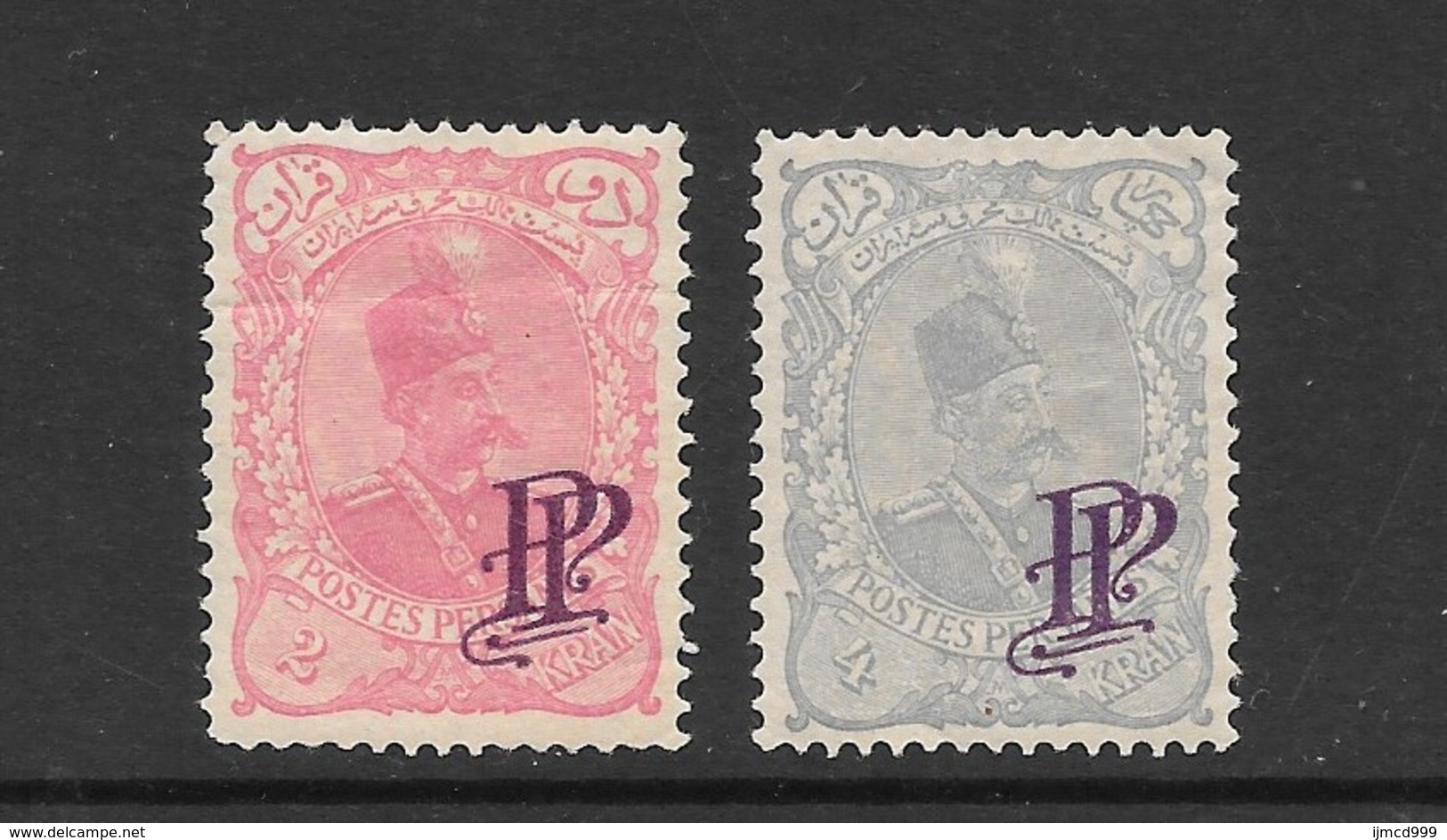 PERSIA/IRAN. 1899. 2 HINGED MINT STAMPS WITH PP OVERPRINT (POST PERSANES) NOT PLACED IN USE - Iran