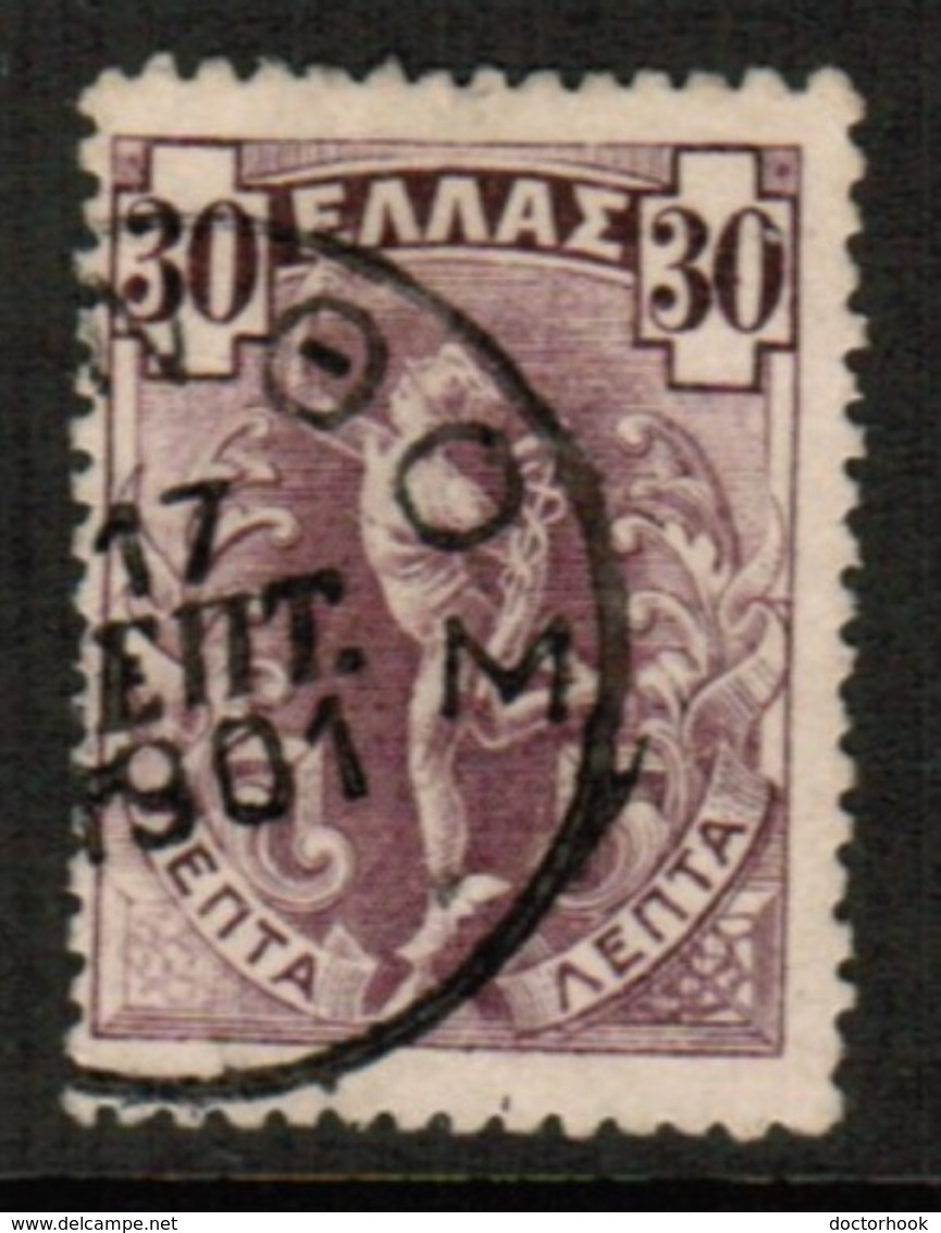 GREECE  Scott # 172 F-VF USED (Stamp Scan # 488) - Gebruikt