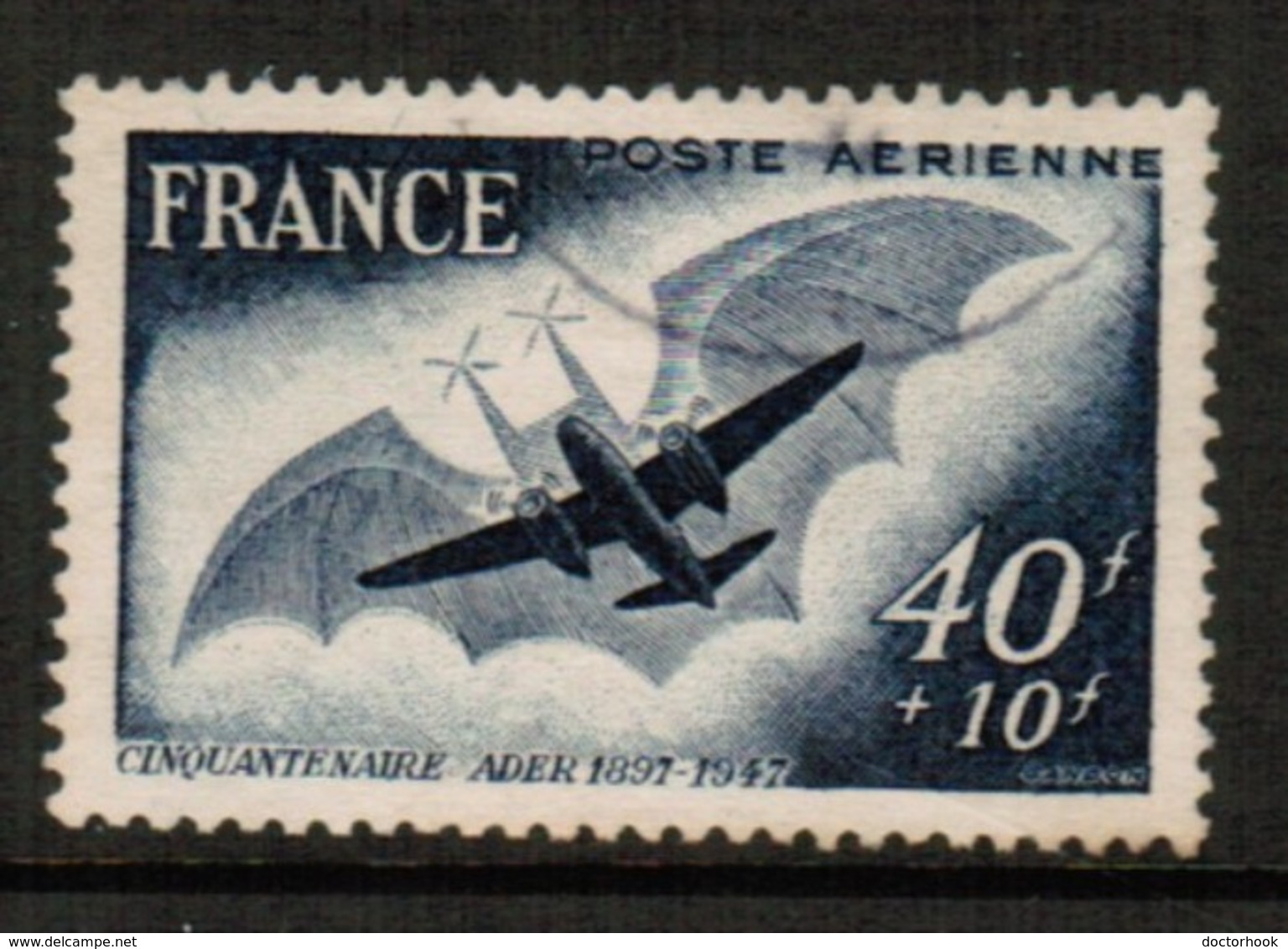 FRANCE  Scott # CB 3 VF USED (Stamp Scan # 488) - Oblitérés