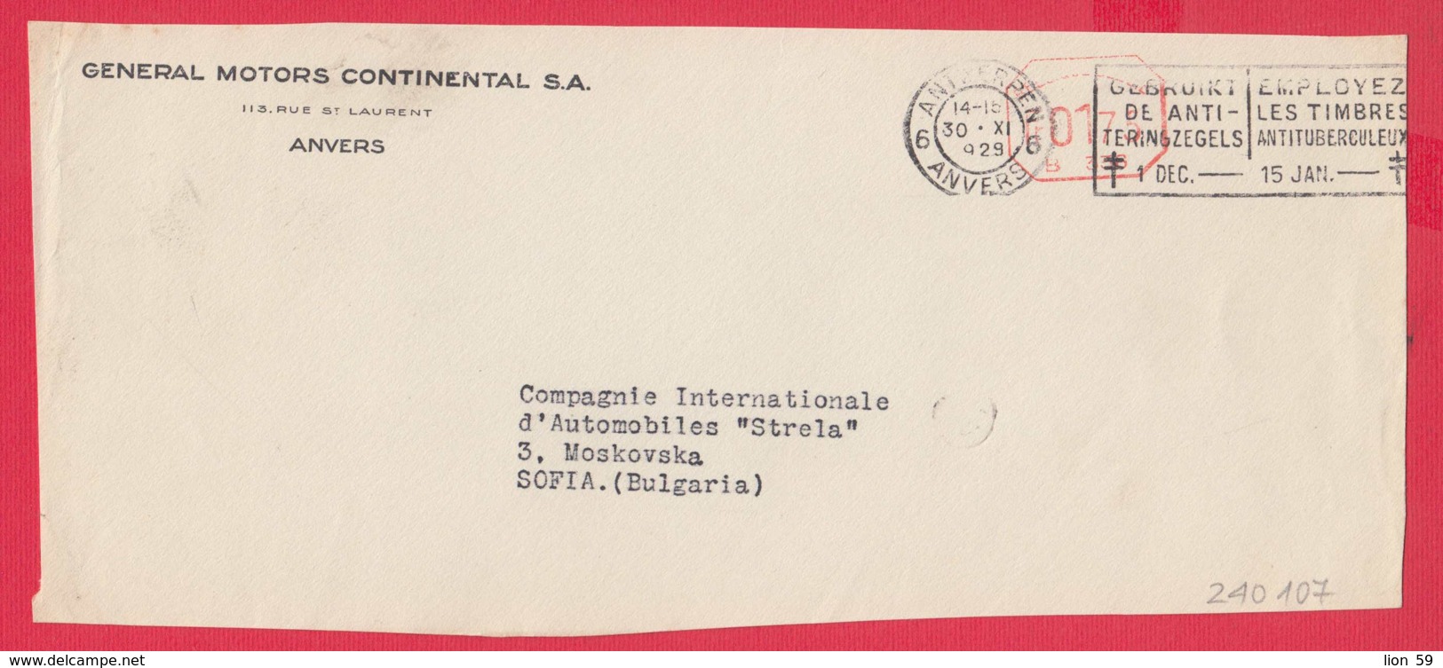 240107 / Belgium - ANVERS 1929 - Fr. 0175 (B. 336) - GENERAL MOTORS CONTINENTAL S.A. - FLAMME  Franking Machine , EMA - ...-1959