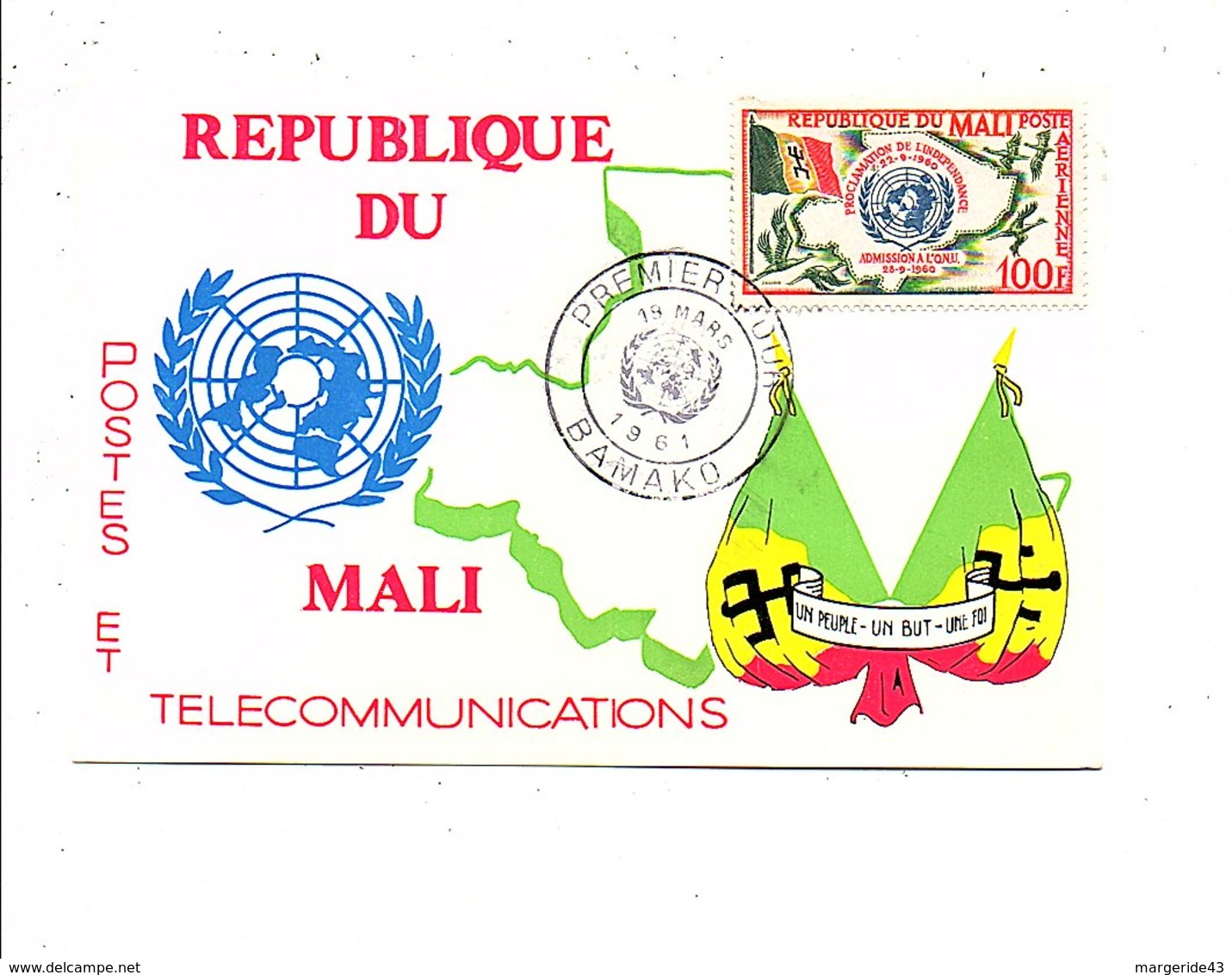 MALI FDC 1961 ADMISSION A L'O N U - Mali (1959-...)