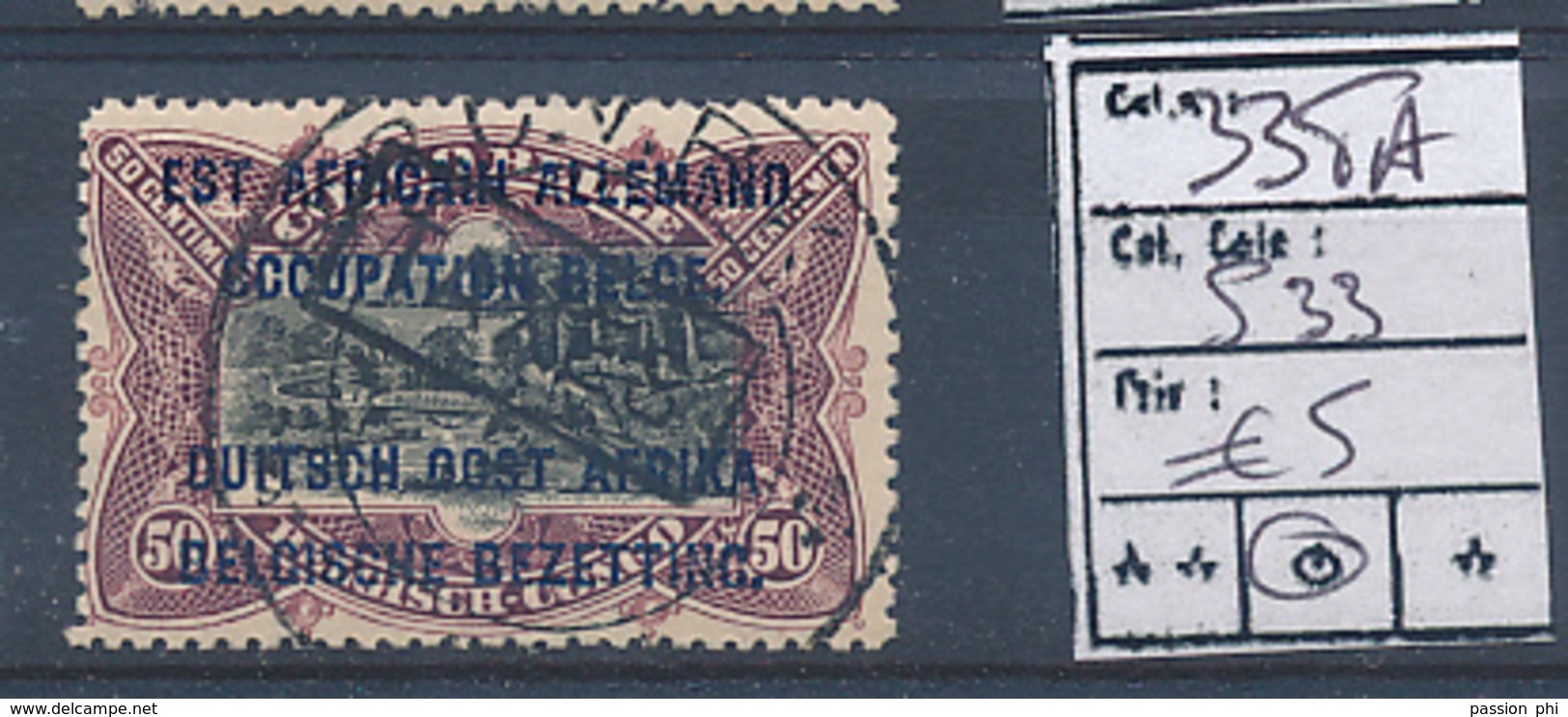 RUANDA URUNDI GEA  COB 33 TYPE A PLATE POSITION  33 USED TAXED - Oblitérés