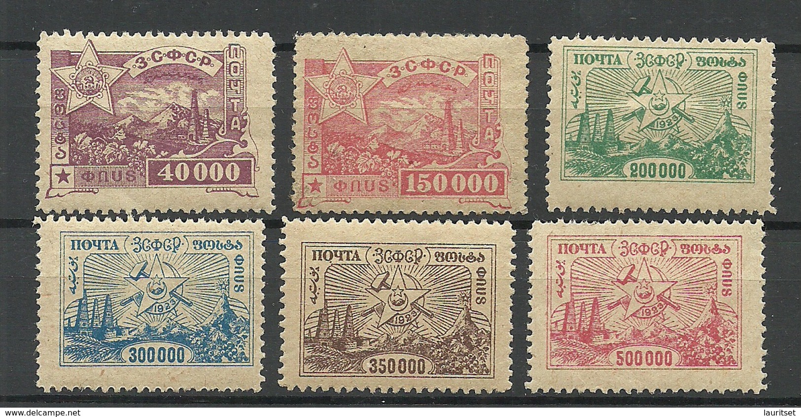 TRANSKAUKASIEN Kaukasus 1923 = 6 Stamps From Set Michel 17 - 24 * - Caucase