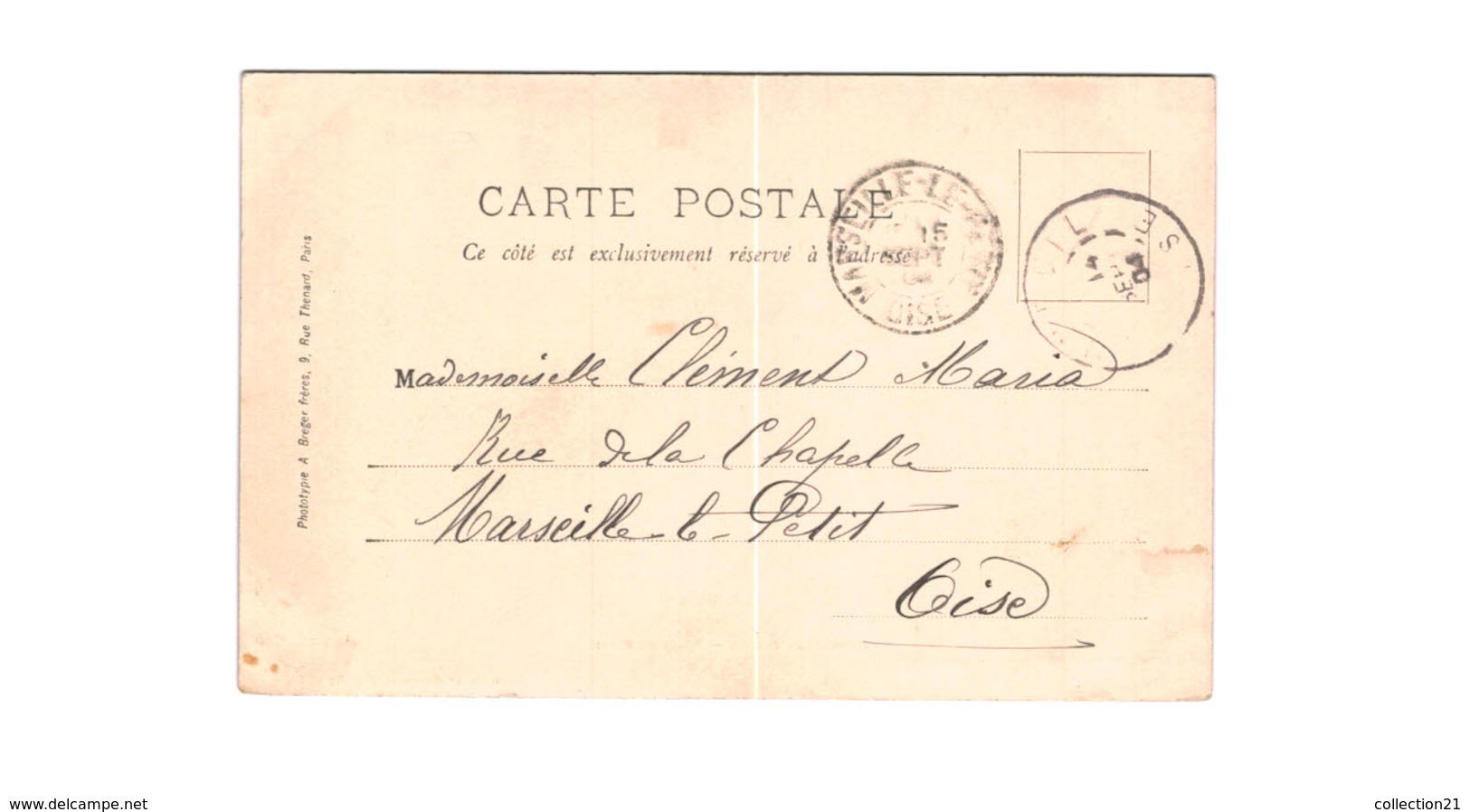 NOAILLES .... POSTE ... ROUTE DE PARIS - Noailles