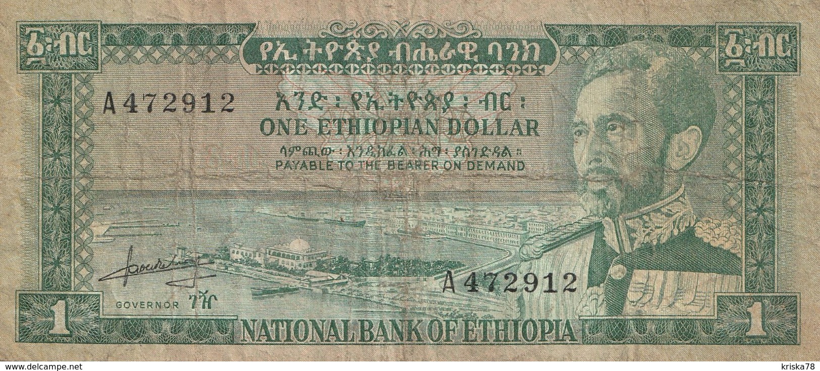 1 DOLLAR 1966 - Ethiopia