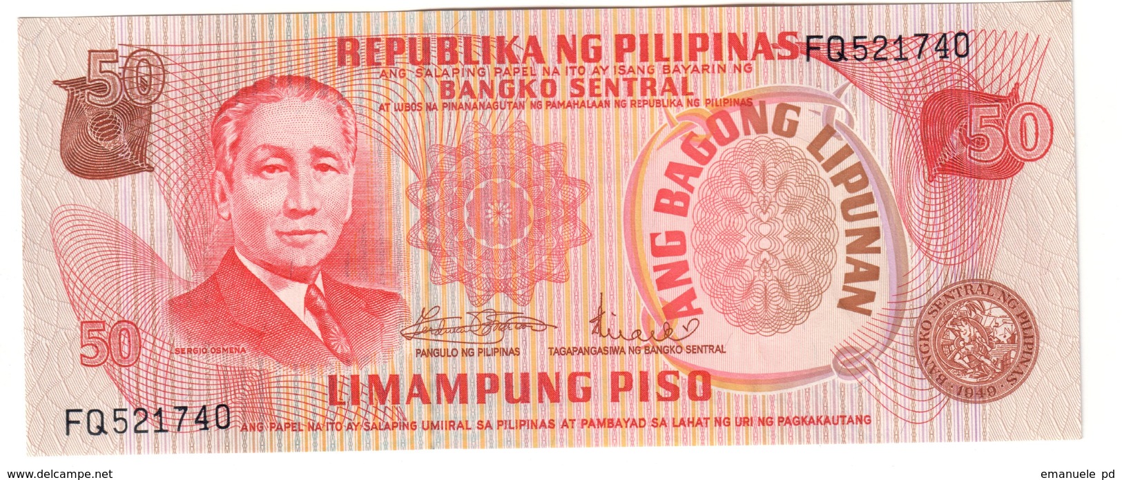 Philippines 50 Pesos 1978 Pick 163A UNC .C4. - Filippine