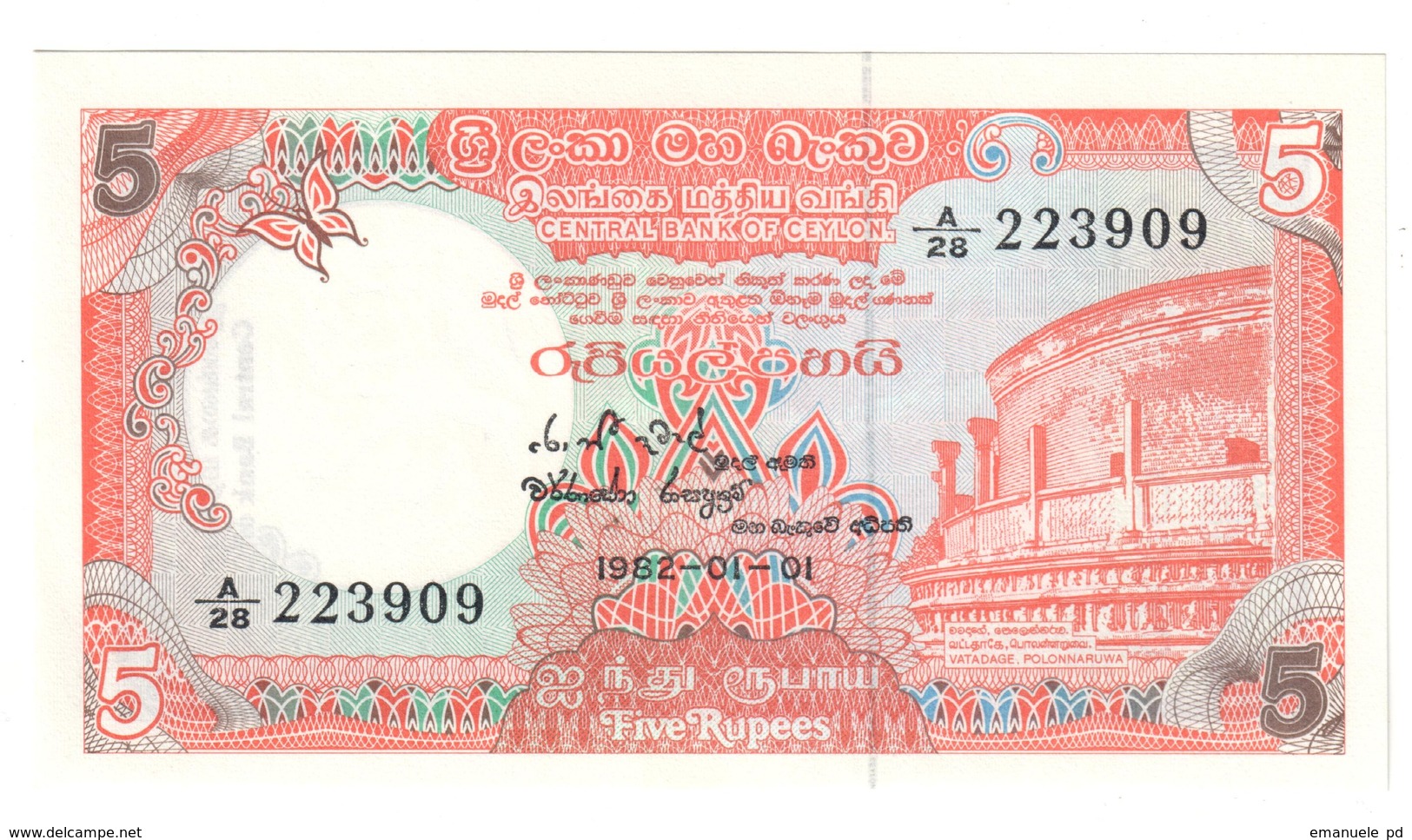 Ceylon 5 Rupees 01/01/1982 UNC .C4. - Sri Lanka