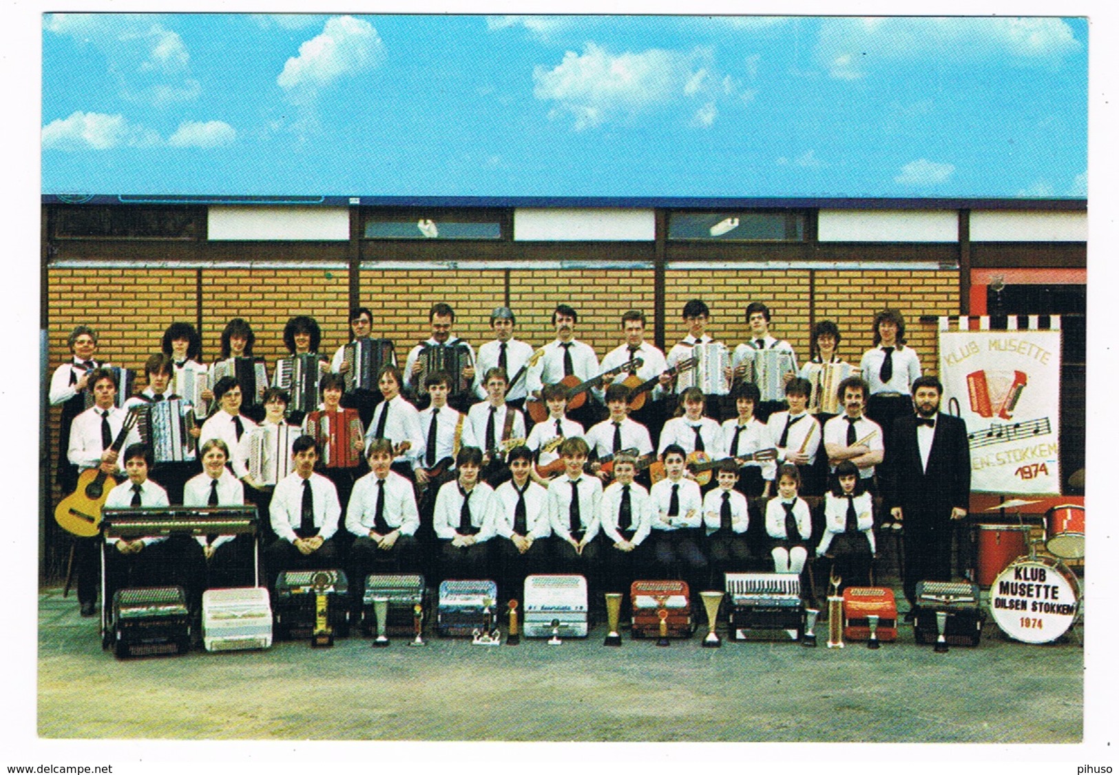 B-7119   DILSEN : Volksmuziekschool Peter Weda - Dilsen-Stokkem