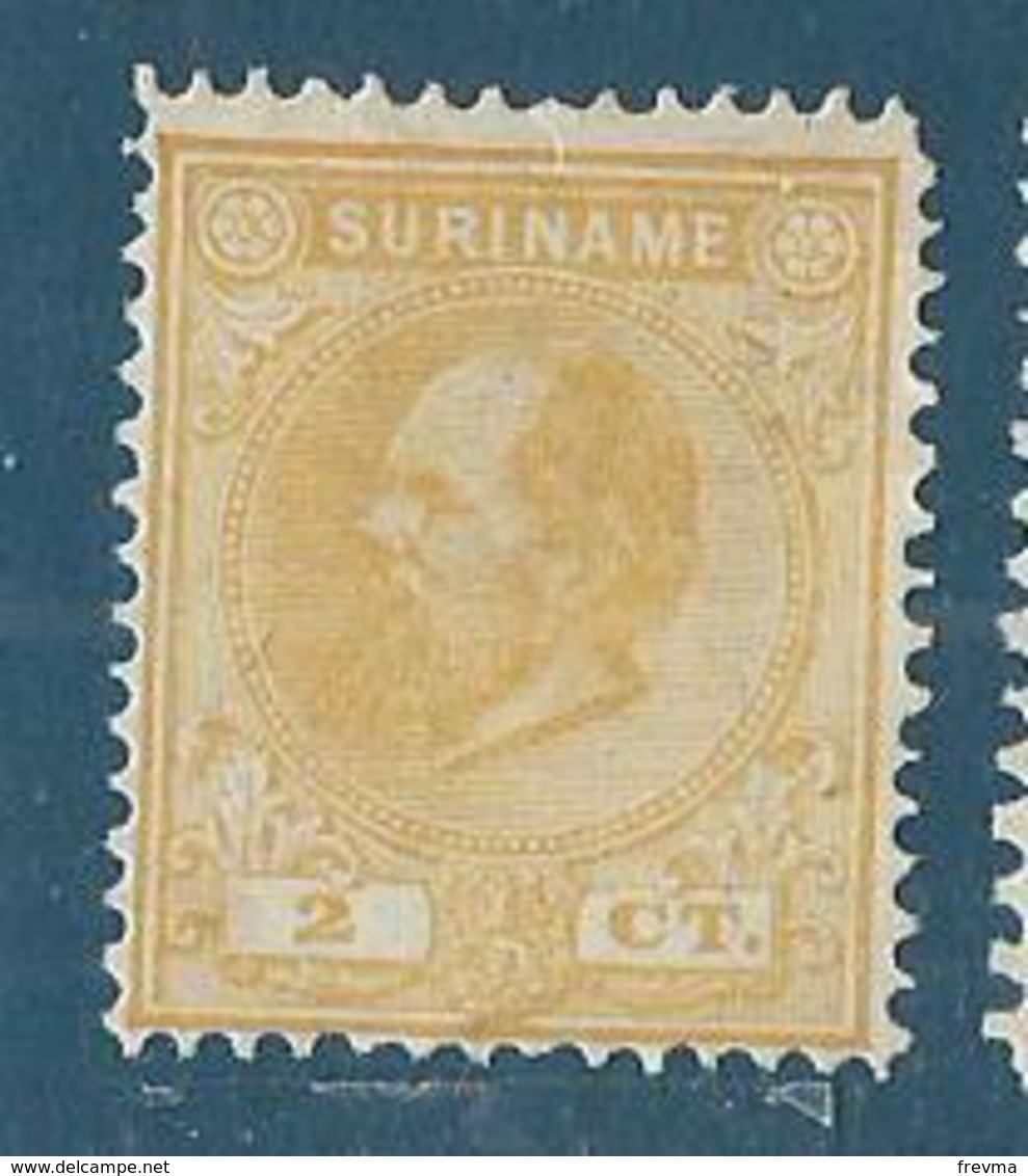 Timbre Suriname 1873 Neuf * - Surinam ... - 1975