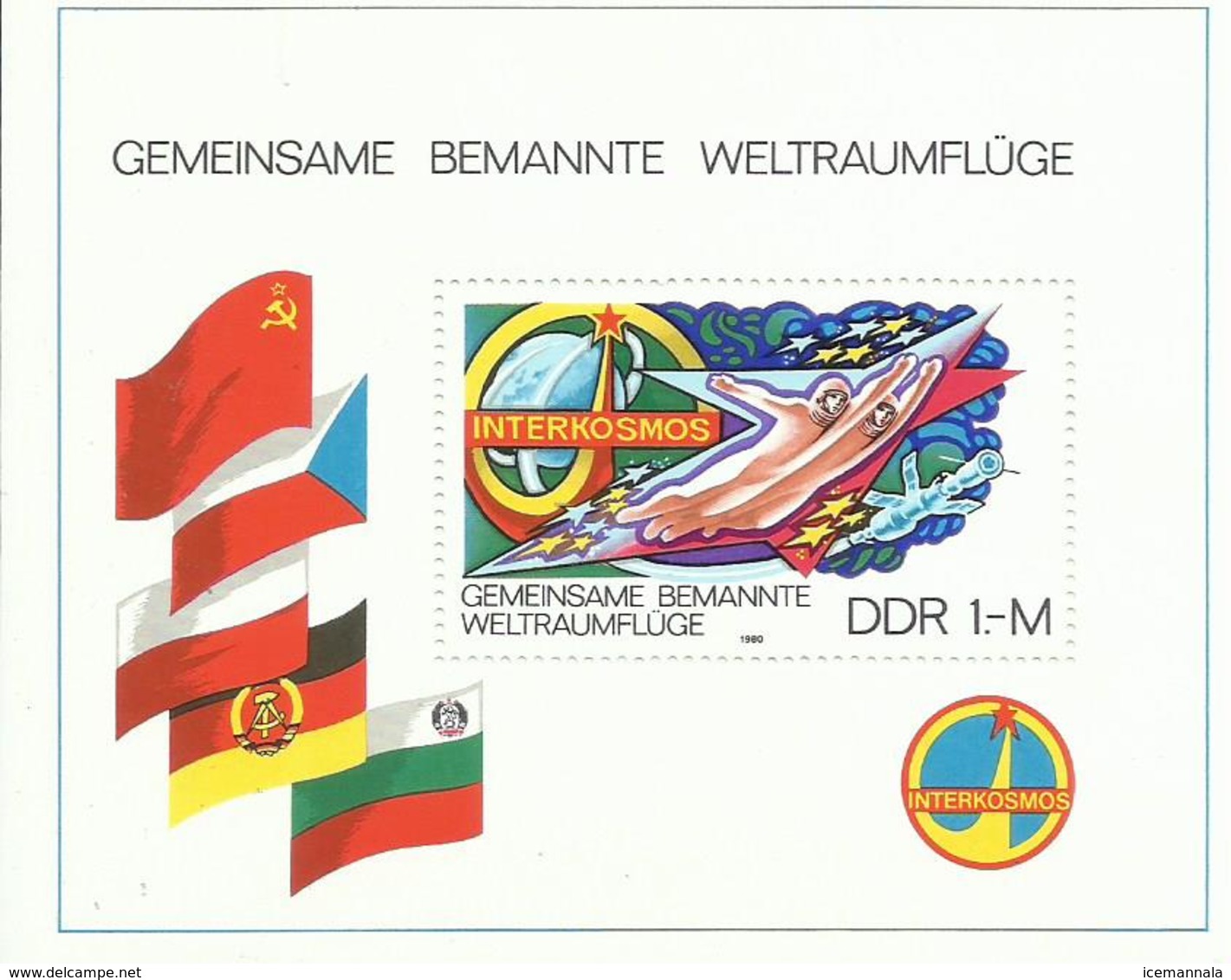 ALEMANIA  ORIENTAL  YVERT H/B  56   MNH  ** - Europa