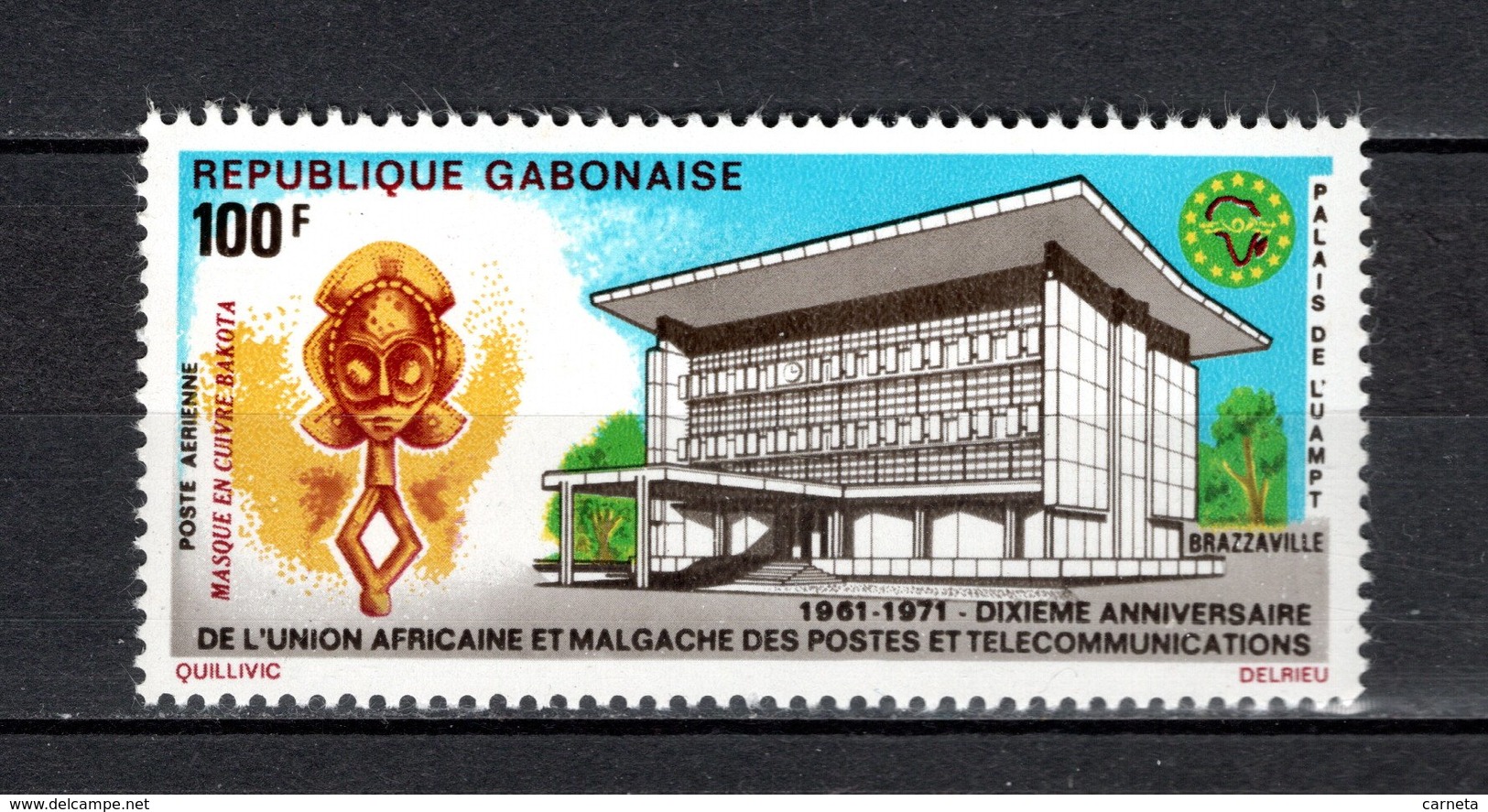 GABON PA N° 121  NEUF SANS CHARNIERE COTE  2.00€  UAMPT - Gabon (1960-...)