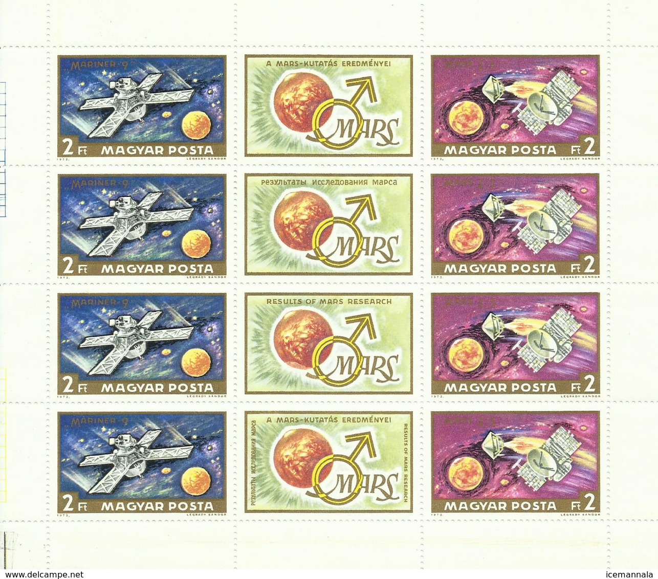 HUNGRIA  YVERT H/B 93    MNH  ** - Europa