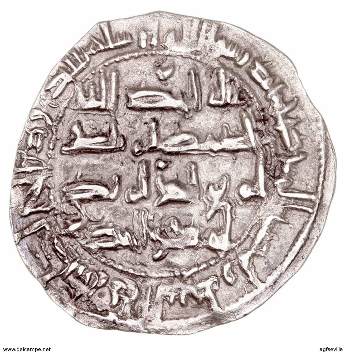 ESPAÑA. EMIRATO INDEPENDIENTE. AL HAKEM I. DIRHEM (201 H). CECA AL-ANDALUS. ESPAGNE. SPAIN COIN - Otros & Sin Clasificación