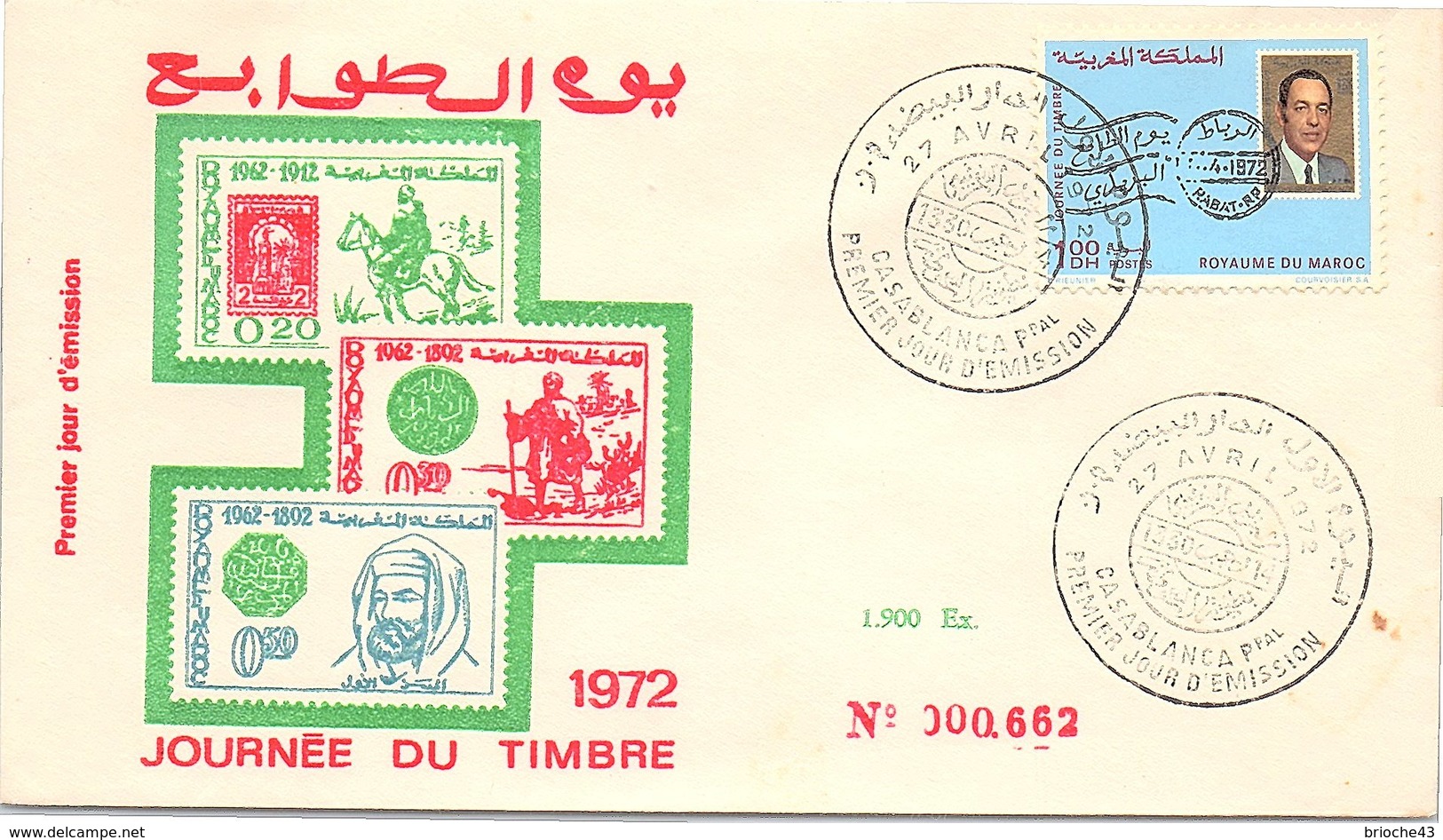 MAROC - FDC JOURNEE DU TIMBRE 1972 - CASABLANCA 27.4.1972  / 2 - Maroc (1956-...)