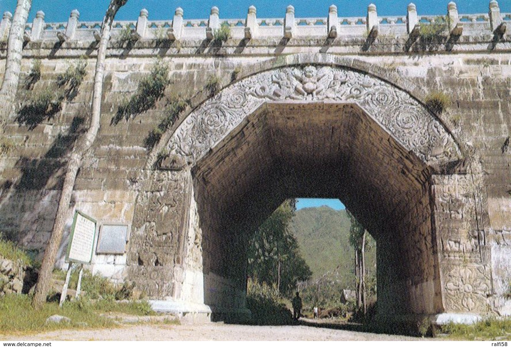 1 AK China * Clouds Terrace At Juyungguan - The Great Wall * - China