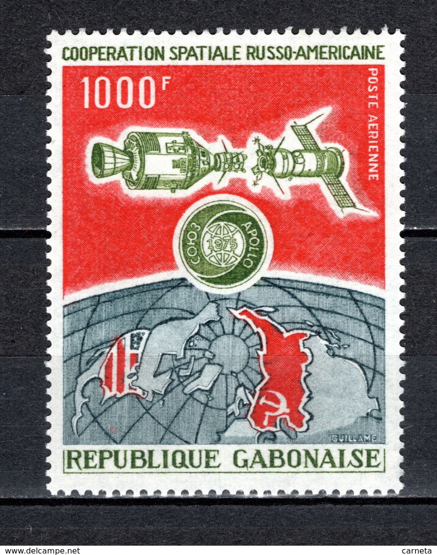 GABON PA N° 155  NEUF SANS CHARNIERE COTE  12.00€  ESPACE - Gabon (1960-...)