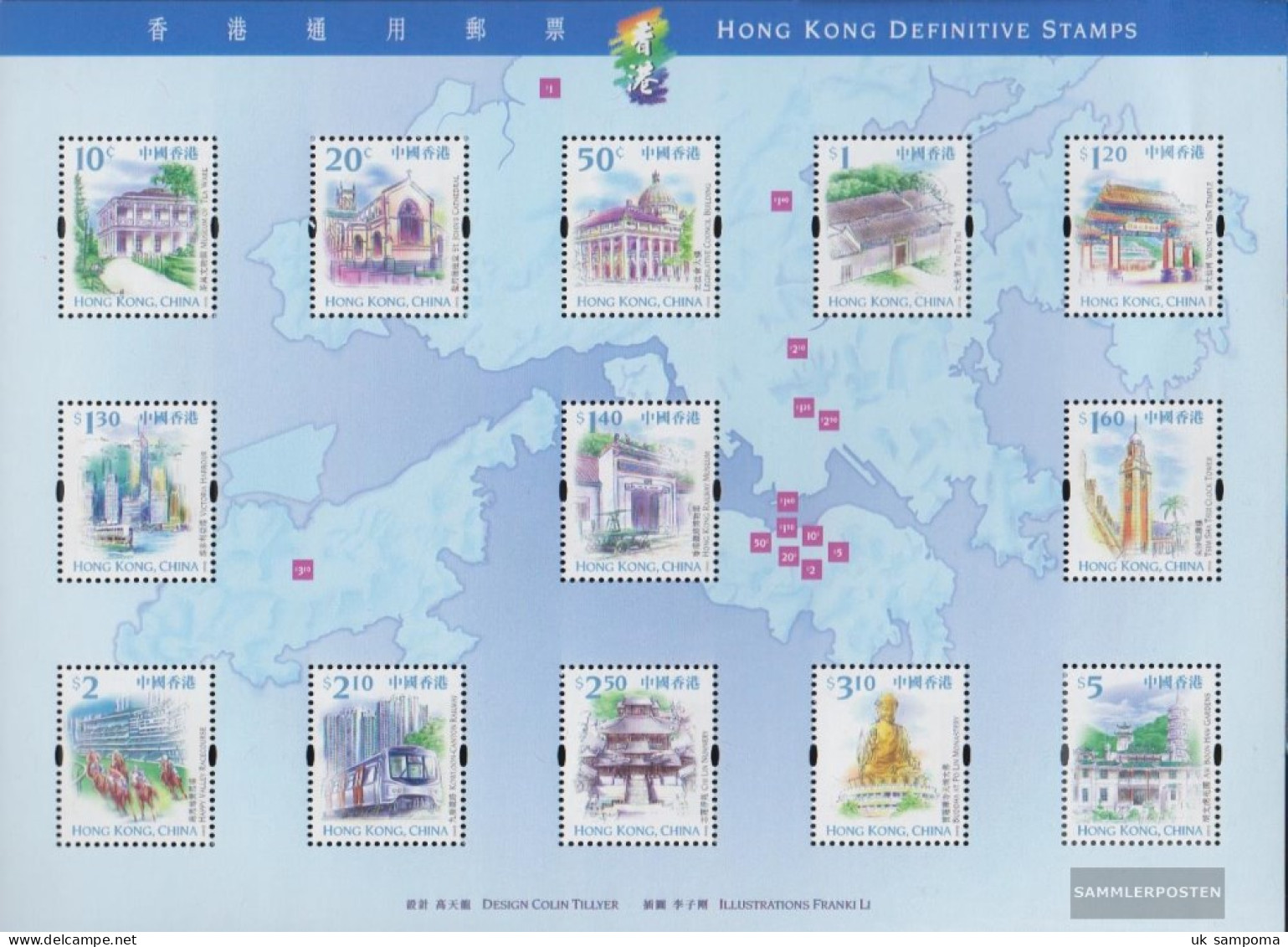 Hong Kong Block65 (complete Issue) Unmounted Mint / Never Hinged 1999 Attractions - Neufs