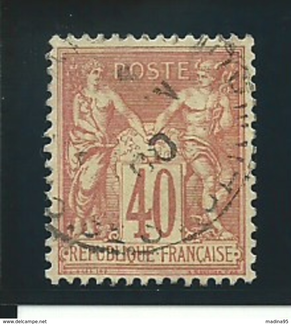 FRANCE: Obl., N° YT 94, T.II, Orange, Tb Centré, TB - 1876-1898 Sage (Type II)