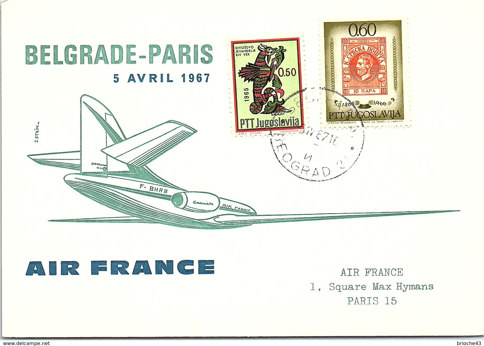 1er VOL AIR FRANCE BELGRADE-PARIS 5.4.1967     / 3 - Avions