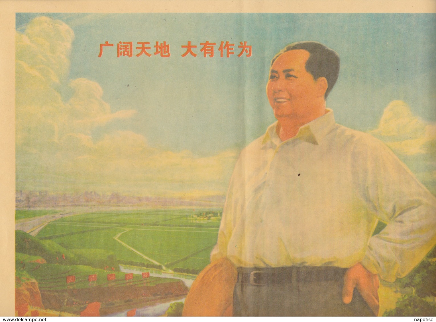 Chine-China-Affiche-Tract Propagande Mao Tsé Toung  1953- - Historical Documents