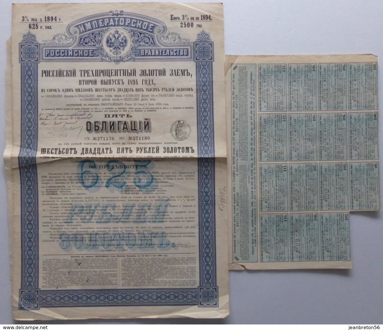 Emprunt Russe 3% Or - 1894 - Obligation De 500 Francs Avec Couipons - Russie