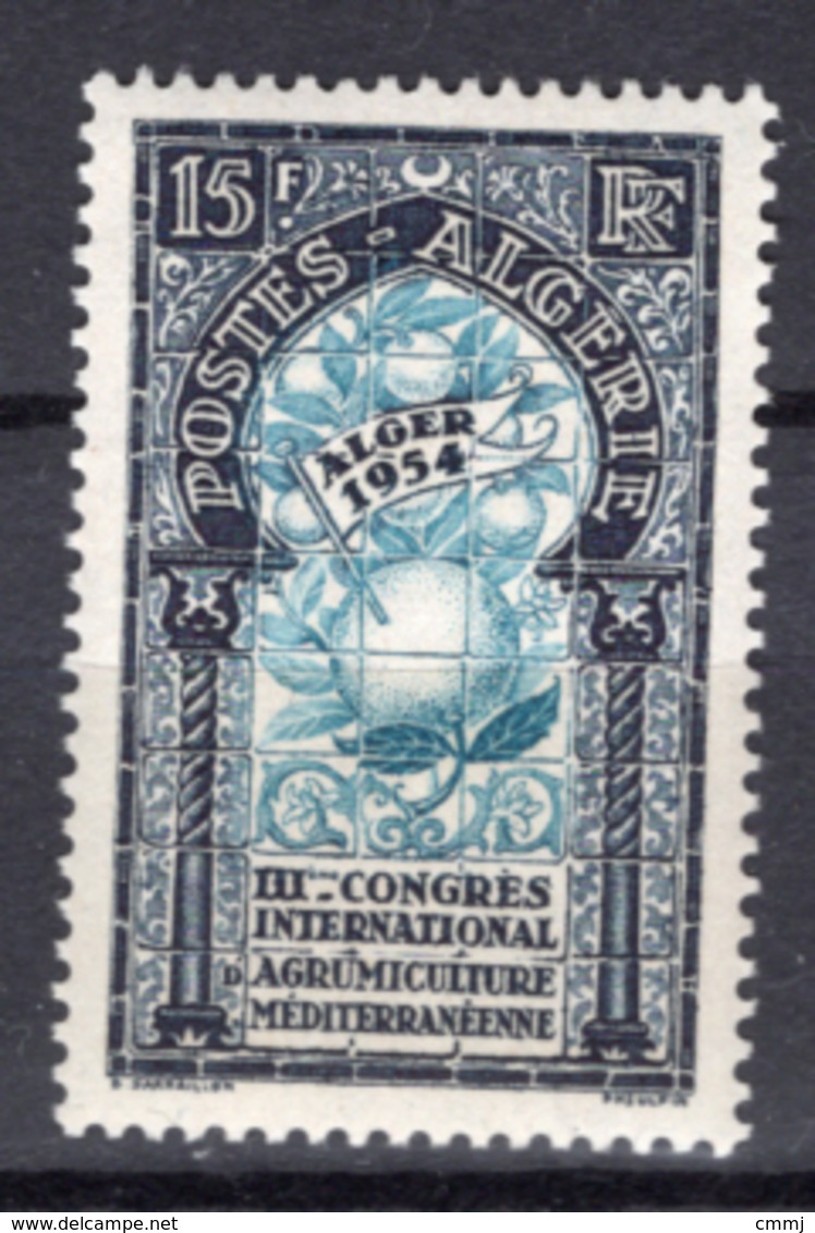 1954 - ALGERIA - Yv.  Nr. 311 - NH - (UP131.40) - Algeria (1962-...)