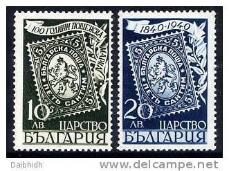 BULGARIA 1940 Stamp Centenary MNH / **.  Michel 389-90 - Ongebruikt