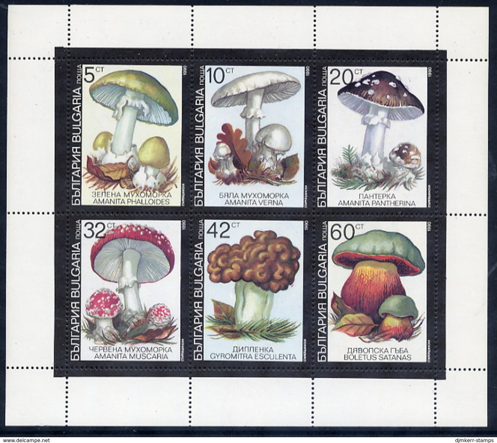 BULGARIA 1991 Poisonous Fungi Sheetlet MNH / **.  Michel 3886-91 Kb - Blocs-feuillets