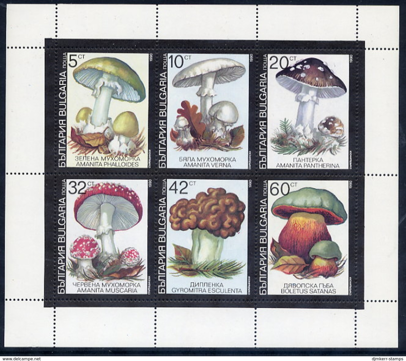 BULGARIA 1991 Poisonous Fungi Sheetlet MNH / **.  Michel 3886-91 Kb - Blocks & Kleinbögen